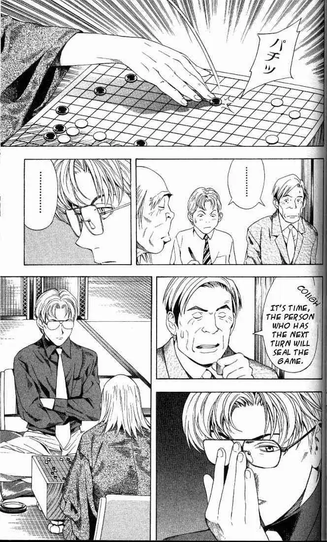 Hikaru no go Chapter 63 8